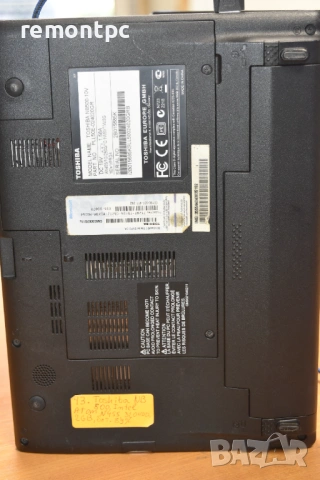ЛАПТОП TOSHIBA NB500 ATOM N455(1.66), 2GB RAM, 320GB , 10.1 LED, снимка 10 - Лаптопи за работа - 54428427
