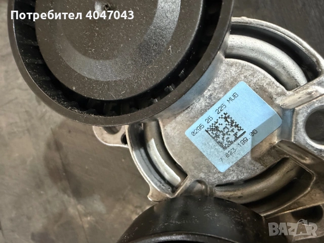 Обтегач пистов ремък БМВ, снимка 2 - Части - 54233909