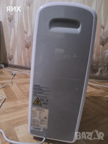 ОБЕЗВЛАЖНИТЕЛ НА ВЪЗДУХ ROHNSON R-92025, снимка 5 - Влагоабсорбатори и влагоуловители - 54639600