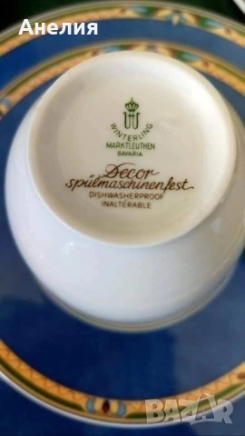 Winterling Bavaria красота с кобалтов кант, снимка 15 - Чинии - 54621892