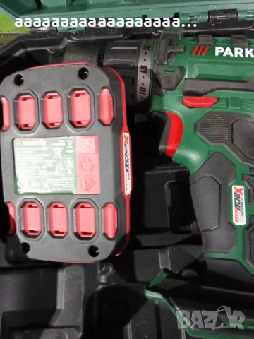 ЧИСТО НОВ Пълен комплект Parkside 20V: Винтоверт + Батерия 2Ah + Зарядно (С ГАРАНЦИЯ)
