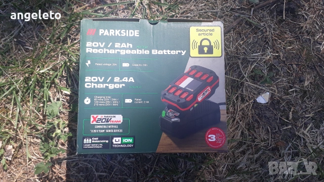 Акумулаторна батерия и зарядно Parkside x20v team 