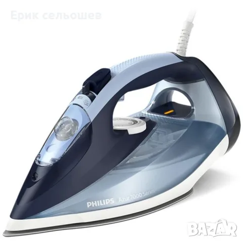 Philips DST7020/20 Серия 7000 Парна ютия 2800W с SteamGlide Plus, снимка 3 - Ютии - 55467035