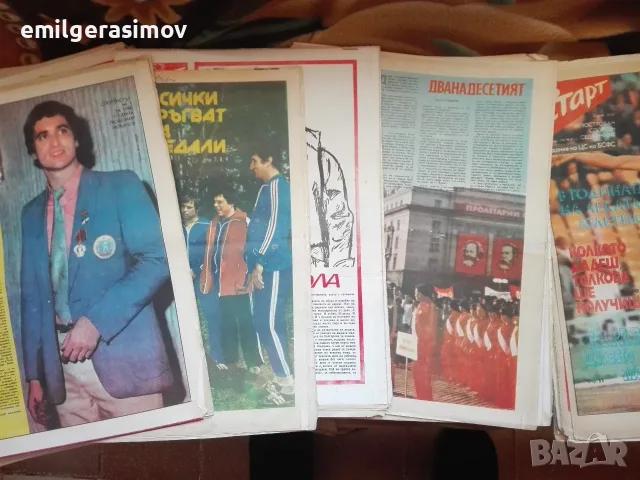 Вестник "Старт " - 46 броя и радио - часовник. , снимка 6 - Радиокасетофони, транзистори - 50492158