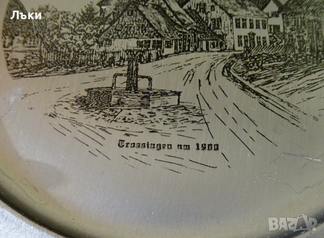 Калаена чиния,пано с литография на Trossingen. , снимка 2 - Антикварни и старинни предмети - 54670655