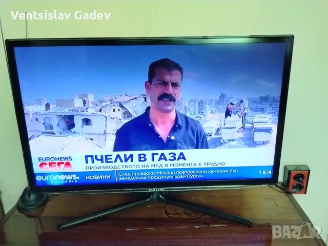 Samsung 32 инча  30 Евро 