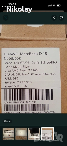 Huawei d15 model , снимка 4 - Лаптопи за работа - 55080782