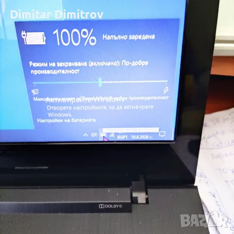 Лаптоп Lenovo G 5030-80G0, снимка 2 - Лаптопи за дома - 55621463