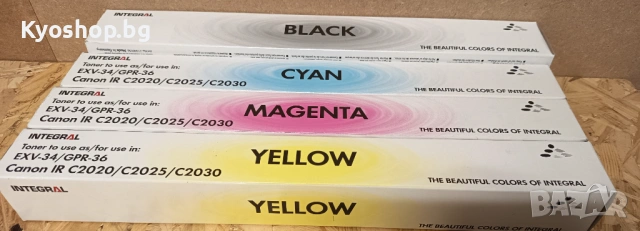 Canon Toner C-EXV34 toner set C,M,Y, Bk Integral