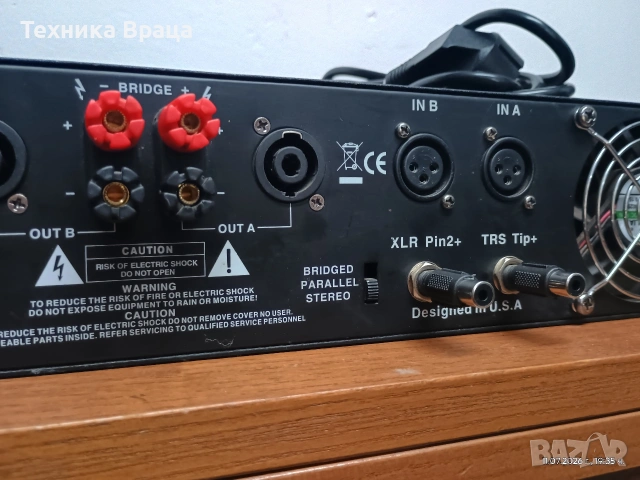 Мощно качествено стъпало T amp TA 2400. 3300W траф. , снимка 10 - Ресийвъри, усилватели, смесителни пултове - 55246489