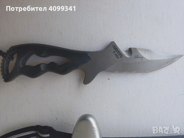 Екипировка за шнорхелинг, снимка 2 - Водни спортове - 55130394