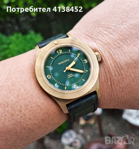Дайвъри!, снимка 3 - Мъжки - 54910555