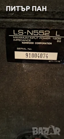 Стерео уредба KENWOOD XD552 , снимка 4 - Аудиосистеми - 55561675