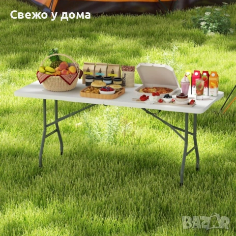 Сгъваема маса 153 х 74 х 74 см – бял HDPE плот и стоманена рамка за градина, тераса и събития, снимка 3 - Маси - 54790594