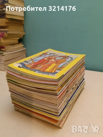 58 бр. Вълшебни приказки в картинки, снимка 6 - Детски книжки - 54563633