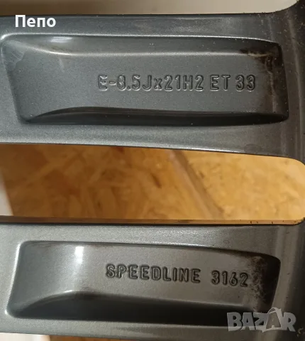 Оригинални джанти 21 цола за Audi Q5 Sq5 A6 A7, снимка 3 - Гуми и джанти - 55339514