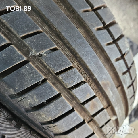 2 бр. Летни Гуми 205/65/15 Като Нови!, снимка 2 - Гуми и джанти - 54109404