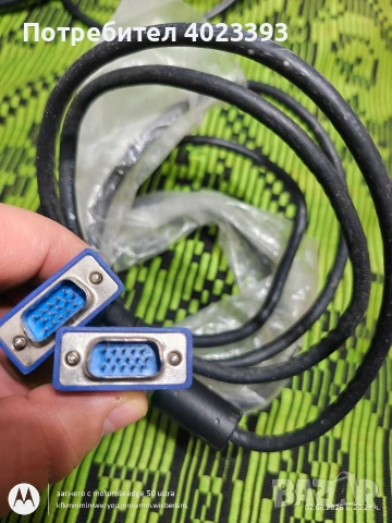 Компютърни кабели и аксесоари – HDMI, VGA, USB, Nokia, Sony – Лот, снимка 5 - Други - 54756395