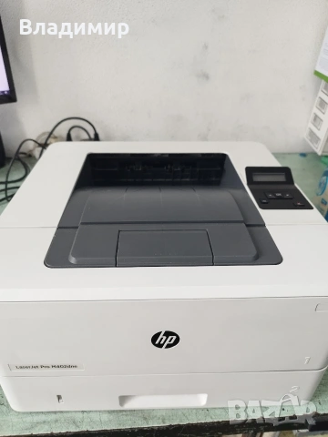 Отличен принтер Hp laserjet pro m402dne