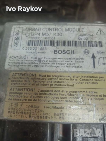 Airbag модул MAZDA 3 2005 , BP4M57K30, снимка 3 - Части - 55151061