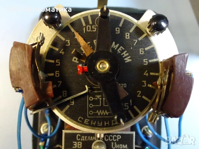 електромеханично реле 3В132 0.5-9сек 1965г, снимка 5 - Резервни части за машини - 54411976