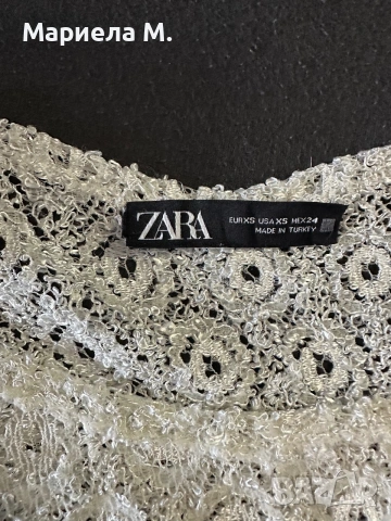 Zara къс потник с ресни, ХС/С, снимка 2 - Потници - 55121807