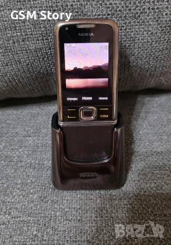 Nokia 8800 Arte Sapphire 