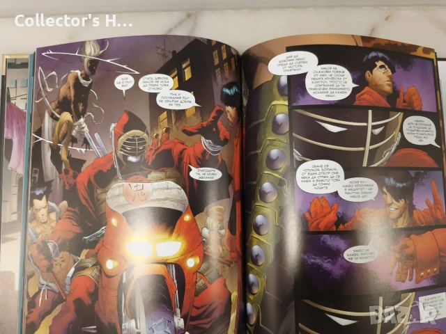Комикси Марвел Marvel Must have Spider-Man Daredevil Hulk Namor Black Widow Fantastic Four, снимка 9 - Художествена литература - 55110209