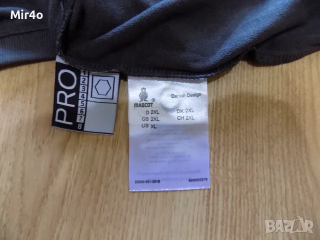 нова работна тениска blaklader/mascot блуза фанела мъжка оригинал 3XL/2XL, снимка 15 - Спортни дрехи, екипи - 46040138