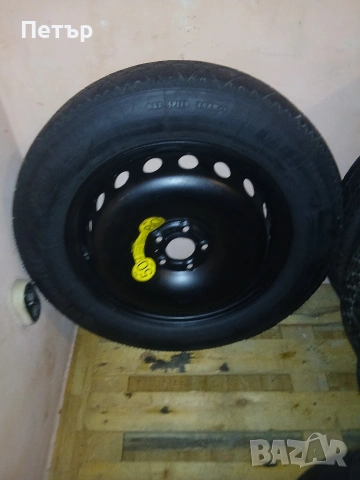 18цола патерица волво хс40,хс90 , снимка 13 - Аксесоари и консумативи - 54065788