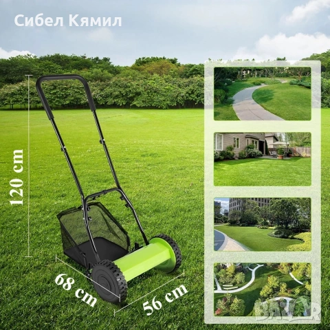 Ръчна косачка за трева с кош 40 см , снимка 6 - Градинска техника - 54397305