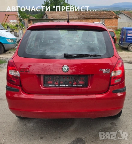 Шкода Фабия 2 1.6тди 105кс на части Skoda Fabia 1.6TDI CAY 105hp na chasti, снимка 5 - Автомобили и джипове - 55002260