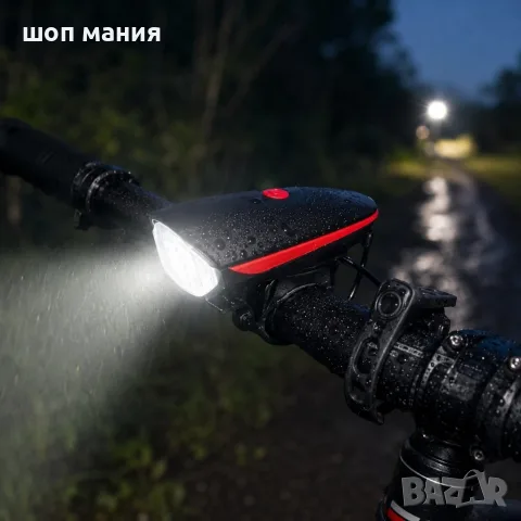 Мощен USB LED фар за велосипед – 250 lm яркост, 3 режима и до 10 часа работа