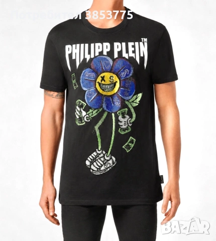 Тениска Philipp Plein