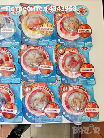 Bakugan, играчки чисто нови , снимка 3 - Фигурки - 54503036