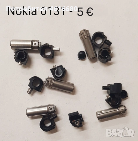 Панта за Samsung T100,T400,A100,A800,X660,V200,E700,E715,Nokia 6260,6101, 6060,6131, V3, Z520, снимка 10 - Резервни части за телефони - 52491977