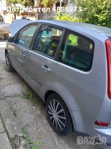 Ford C-MAX 2003, бензин/газ, снимка 4 - Автомобили и джипове - 55301020