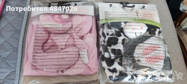 Бебешки гащеризони за спане , снимка 18 - Бодита за бебе - 54954414