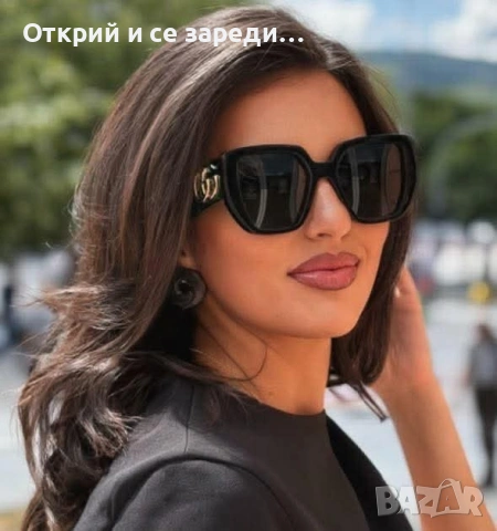 Слънчеви очила с любими модели, снимка 7 - Слънчеви и диоптрични очила - 54693776