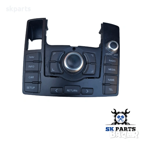 Централна конзола/бутони конзола за Audi A6 C6 / Ауди А6 Ц6