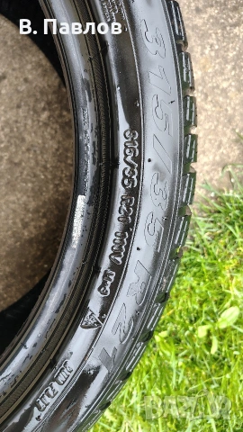 Зимни гуми FIRELLI 21 275/40/21 и 315/35/21 Дот23, снимка 6 - Гуми и джанти - 54212577