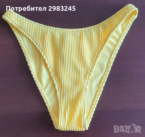 Долнище на бански