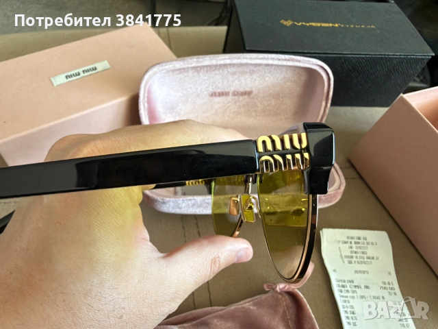 Miu Miu MU 09ZS Aviator, снимка 3 - Слънчеви и диоптрични очила - 54934710