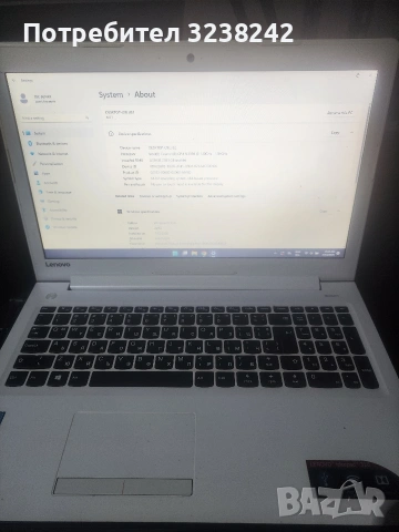 lenovo ideapad 3, g50-30, g505, t400 работещи лаптопи 