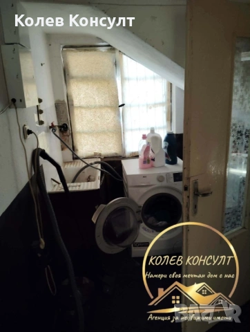 Двуетажна къща град Симеоновград, снимка 4 - Къщи - 54269790