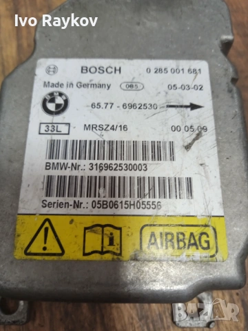 Airbag модул ,сензор  зa BMW X5 - 65.77- 6962530, снимка 6 - Части - 52431628