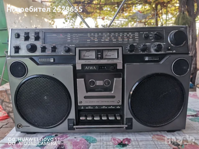 Aiwa tpr 950 търся 