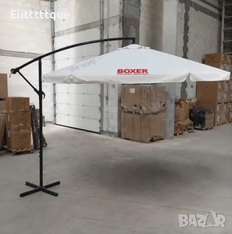 Градински чадър Boxer BX-3295 , снимка 2 - Градински мебели, декорация  - 54900731