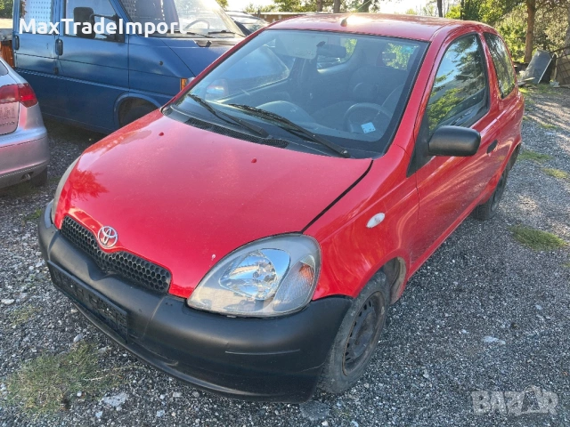 Toyota Yaris на части