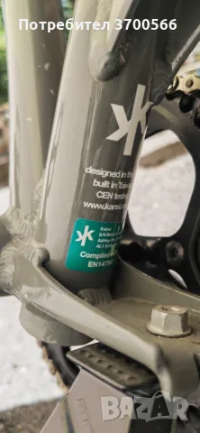 Сгъваем алуминиев велосипед Kansi X1 – Shimano Nexus 3, сервизиран, снимка 4 - Велосипеди - 55543577